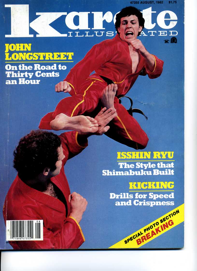 08/82 Karate Illustrated